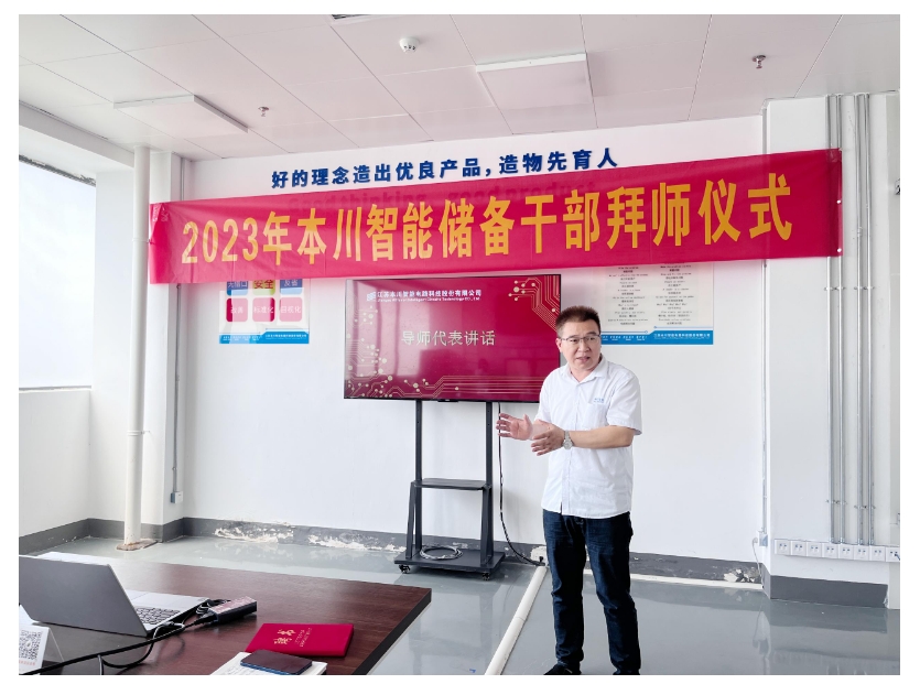 微信(xin)截圖_20250324191528.png