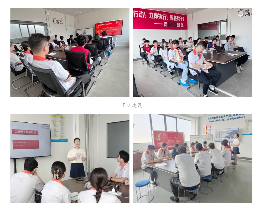 微信(xin)截圖_20250324191641.png 微信(xin)截圖_20250324191641.png