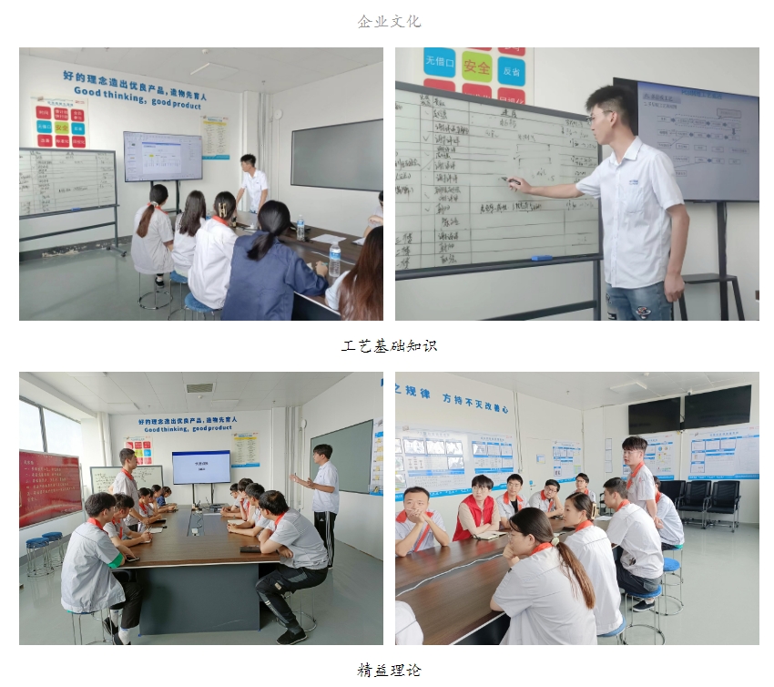 微信(xin)截圖_20250324191648.png
